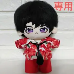 【専用】☆ 無属性コスチューム SHOW-WA花柄シャツのぬいぐるみ 約20cm