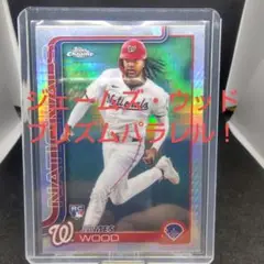 JAMES WOOD RCカード TOPPS CHROME　プリズムパラレル
