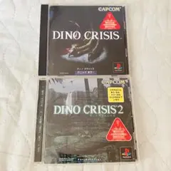 ディノクライシス 1•2 セット　PS1