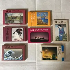 ［永谷園］喜多川歌麿　北斎　広重　レトロカード　3箱セット 永谷園］喜多川歌麿 北斎 広重 レトロカード 3箱セット - メルカリ