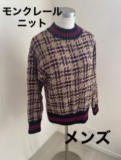 MONCLER ニット メンズ Mサイズ