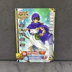 Item thumbnail for item e680ae50-b10f-4e98-a6fe-ddfe48e44f70