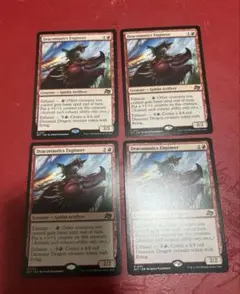 竜航技師 英語版 4枚セット