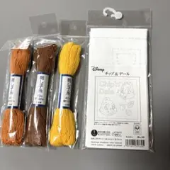 チップとデール 刺し子布と糸3色セット No.69 花ふきん ディズニー
