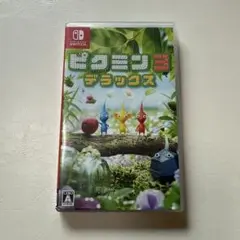 ピクミン 3 デラックス Nintendo Switch