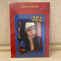 BABYMONSTER アサ HOT SAUCE ホルダー トレカセット