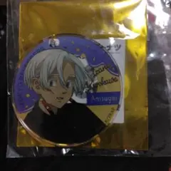 東京リベンジャーズ　sweet party 黒川イザナ キーホルダー
