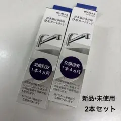 Item thumbnail for item db5ddef9-ddc9-44dc-8000-28373be55209