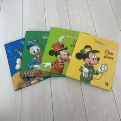 DWE Fun and Games