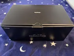 Item thumbnail for item fa0c7f68-0f5e-4404-9cec-74b4e5eb6dd9