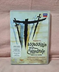 廃盤 輸入DVD ピッツェッティ/歌劇「大聖堂の殺人」