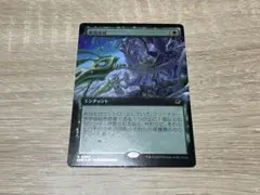 Item thumbnail for item 45269cfc-4f90-42cc-b5a0-8ea8bec1d37c