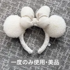 Item thumbnail for item d8226ba9-964e-4de2-9a02-23286bffb63c