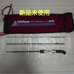 3/23まで出品 最終値下げ ビームス ブランシエラ 4.8ULリミテッド フィッシュマン ビームス ブランシエラ 4.8UL リミテッド - 釣具