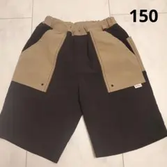 MPSハーフパンツ150 黒/ベージュバイカラーキャンプRight-on秋コーデ