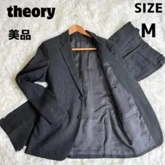 美品 セオリー スーツセットアップ ダークグレー シルク混 本切羽 M相当