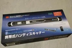 3R-HSA670BT Bluetooth ハンディスキャナー