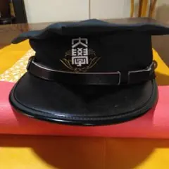 早稲田大学　角帽　６０cm　学帽　ビンテージ 早稲田大学-学生帽-角帽-昭和レトロ-ビンテージ