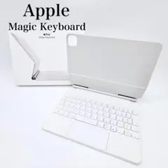 iPad Magic Keyboard A2261 MJQJ3J/A