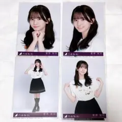 菅原咲月 乃木坂46 Same numbers 封入生写真 4枚コンプ
