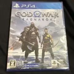 新品未使用/PS4ゴッド・オブ・ウォー ラグナロク