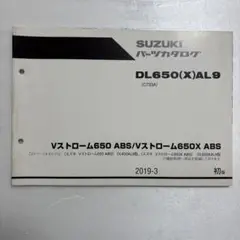 Item thumbnail for item f70755d5-2edd-42e6-9746-596c33d96796