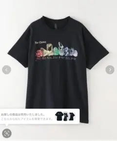＜ATLAS SCREEN PRINTING＞ CHAK STONE TEE