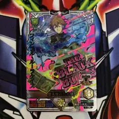 ブラッククローバー　のっかりラバー　希少 ブラッククローバー のっかりラバー 希少 - メルカリ