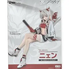 Item thumbnail for item 37549e83-0ccf-4604-95d6-dc8daa6237c7