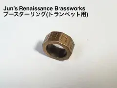 2025年最新】jun s renaissance brassworksの人気アイテム