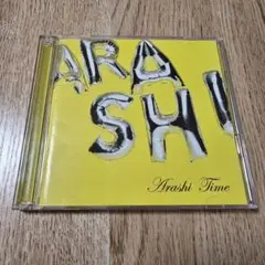 嵐 Time 初回限定盤