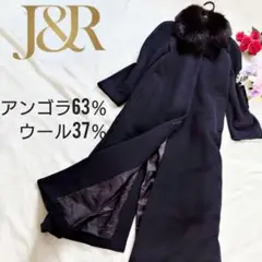 【Ju0026R】フォックスファー付アンゴラロングコート ブラックフォーマル 冠婚葬祭