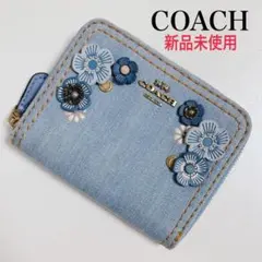 Item thumbnail for item c2b58649-120f-4ada-9a32-48db0a108bed