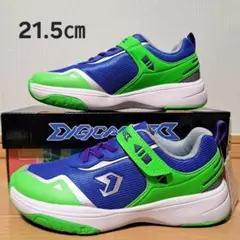 Item thumbnail for item e7b62f3c-fe0a-410b-8e49-7d351773d025