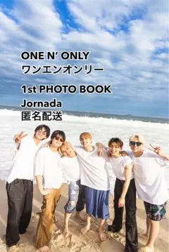 【新品未開封】ワンエン 写真集 1st フォトブック Jornada