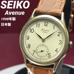 Item thumbnail for item 408b40c3-bdce-4aa0-8a9e-77a27d366a7c