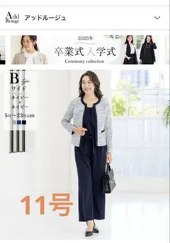 Item thumbnail for item f6668ba1-c8bd-4111-bafc-eccf9f41dc80