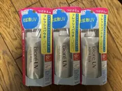 Item thumbnail for item 1ea1de73-b36e-41c5-b6a6-a41381ae70d4