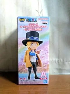 ワンピース ワールドコレクタブルフィギュア カマバッカ王国 A サボ