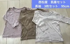 Item thumbnail for item f46ae903-cc7a-4d32-ae8c-dacac8c37340