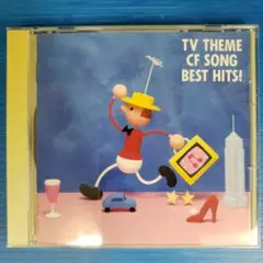 【CD】TV THEME CF SONG BEST HITS!