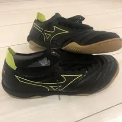 Mizuno モレリアネオフットサルシューズ ブラック/イエロー