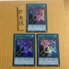 Item thumbnail for item c2653ed0-7c90-4529-b309-fa12930a0448