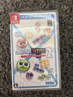 ぷよぷよテトリス2 Nintendo Switch
