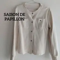 Item thumbnail for item a9125e56-3c9c-46a7-972d-da288e4b480a