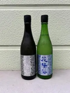 花陽浴　プレミアム　美山錦　レア品　720ml 製造日2025年2月 花陽浴（はなあび） THE PREMIUM 美山錦 磨き四割 無濾過生原酒