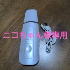 ルメント 美顔器usedです