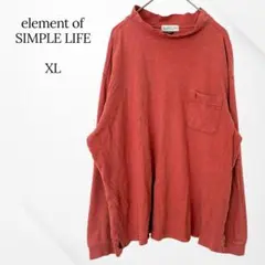 Item thumbnail for item ae8a2268-3f66-4293-ab81-808493d0830e