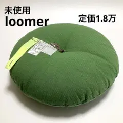 Item thumbnail for item 7dd2fa6c-0626-4804-a8c4-02ab4db13eb8