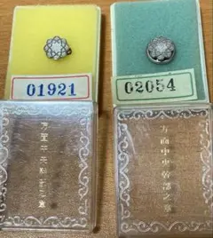 ヨッシー　創価学会　方面中央幹部之章　男性用バッジ➕女性用バッジ2ケ他4ケ 2025年最新】創価学会 バッジの人気アイテム - メルカリ